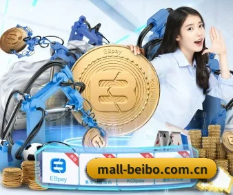业务扩张