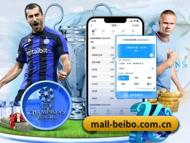 mall-beibo.com.cn APP